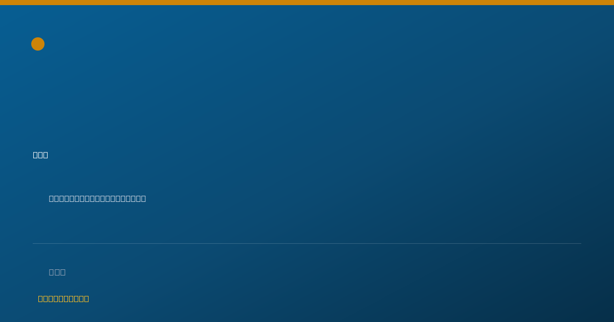 Shareable card for Kathy Sinsheimer, MFT - Marriage & Family Therapist, Oakland, CA
