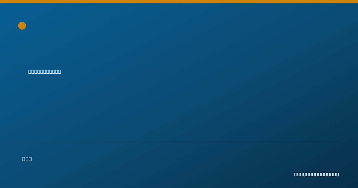 Shareable card for Katie Hicks - Behavior Technician, Champaign, IL
