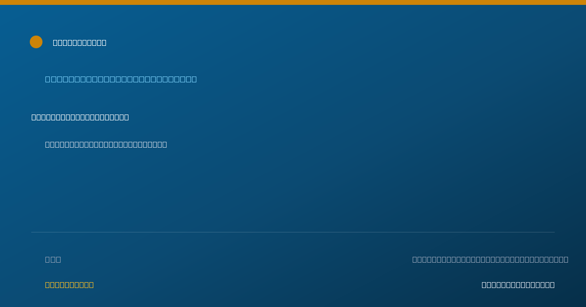 Shareable card for Katie Lowman, RN - Emergency Registered Nurse, Lexington, NC