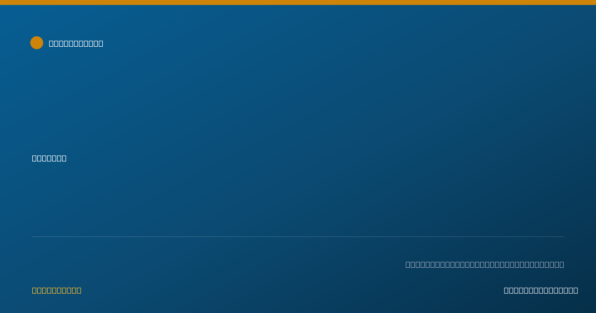 Shareable card for Katlyn Fallon, MSOTR/L - Occupational Therapist, Cobleskill, NY