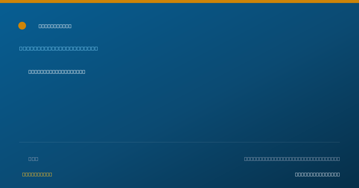 Shareable card for Katrina Monroe, M.S., OT/L - Occupational Therapist, Huntersville, NC