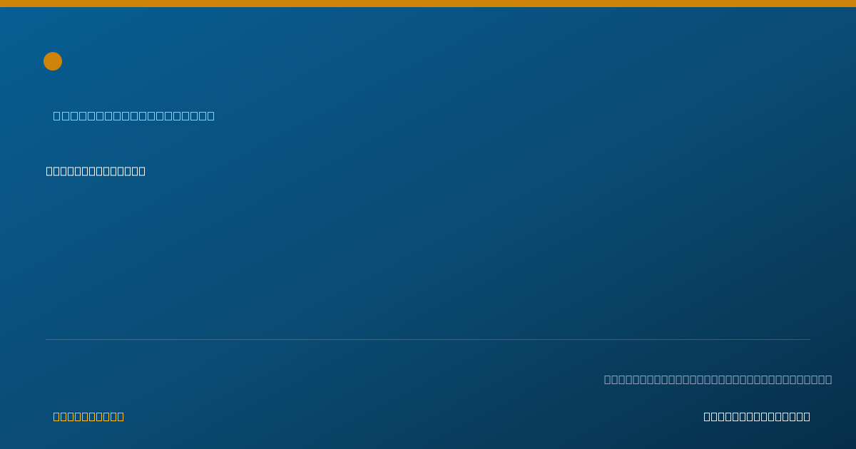Shareable card for Katrina Verley - Behavior Technician, Colton, CA
