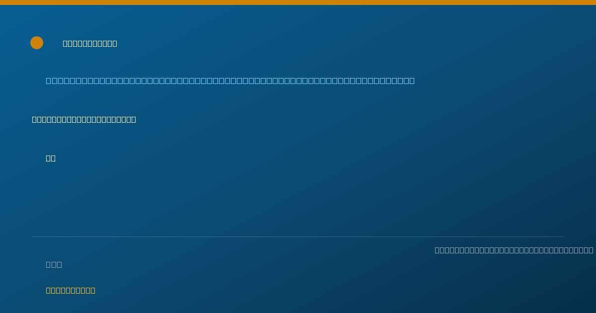 Shareable card for Kaveh Momenzadeh, MD — Student in an Organized Health Care Education/Training Program, Boston, MA