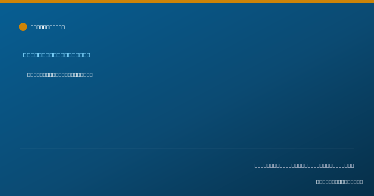 Shareable card for Kay Gasseling, PT - Physical Therapist, Toppenish, WA