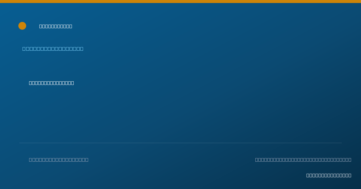 Shareable card for Kayann Scribner, RN, MSN,  FNP-BC - Urology Physician, Nashville, TN