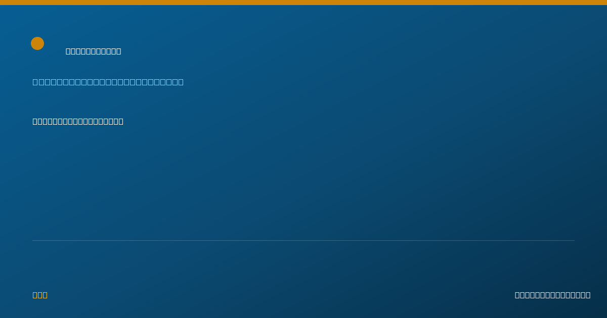 Shareable card for Kayla Carlile, FNP-BC - Family Nurse Practitioner, Peru, IL