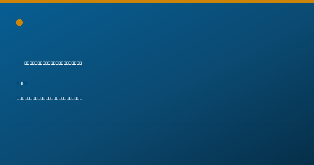 Shareable card for Kayla Hochstetler, LCSW - Social Worker, Grand Forks, ND