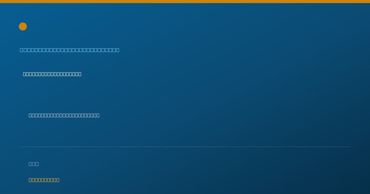 Shareable card for Kaylee Ritchie, CCC-SLP - Speech-Language Pathologist, Staten Island, NY
