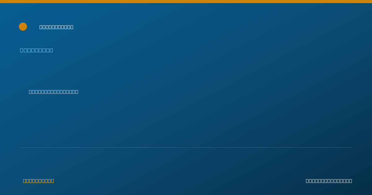 Shareable card for Keane Loader - Counselor, Portland, OR