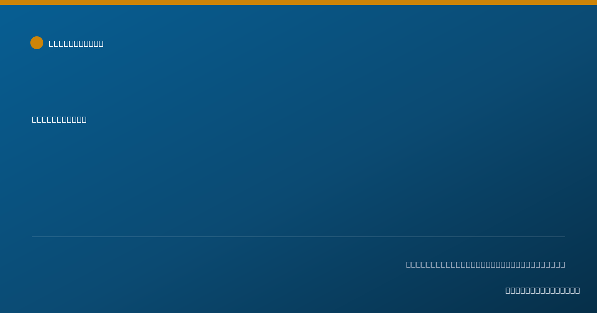Shareable card for Kee Shields - Pharmacist, Bardstown, KY