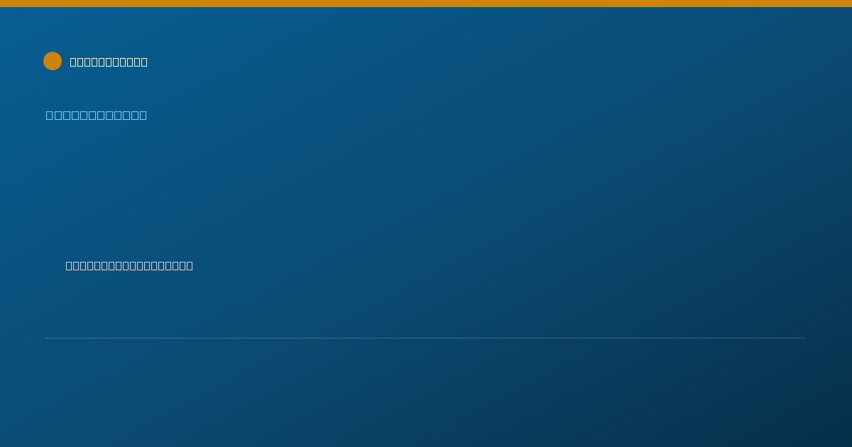 Shareable card for Keeya Prairie, PSYD - Psychologist, Hood River, OR
