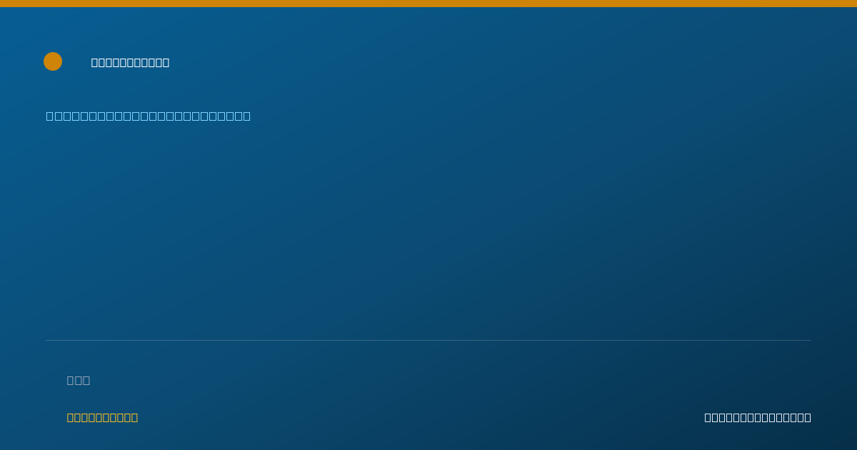 Shareable card for Keirra Jenkins - Licensed Practical Nurse, Farmington Hills, MI