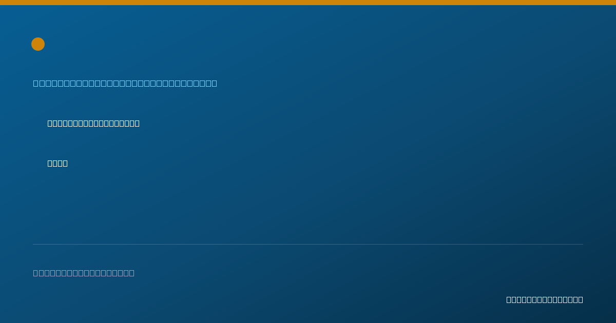 Shareable card for Keith Andrews, M.D. - Diagnostic Radiology Physician, Memphis, TN