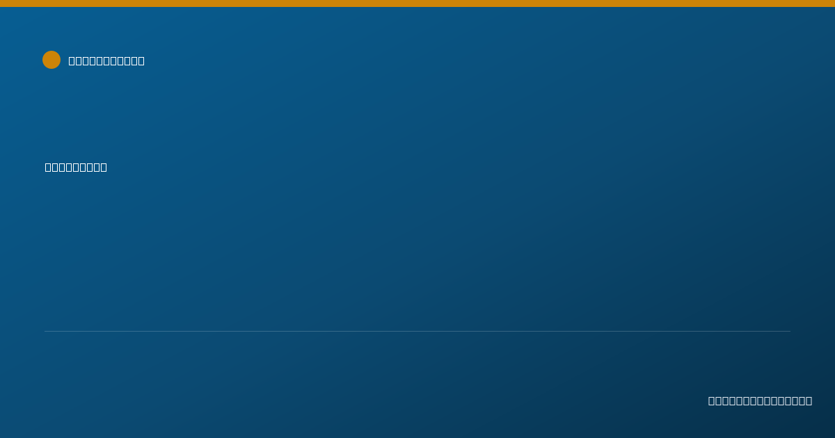 Shareable card for Keith Ask - Addiction (Substance Use Disorder) Counselor, Auburn, WA