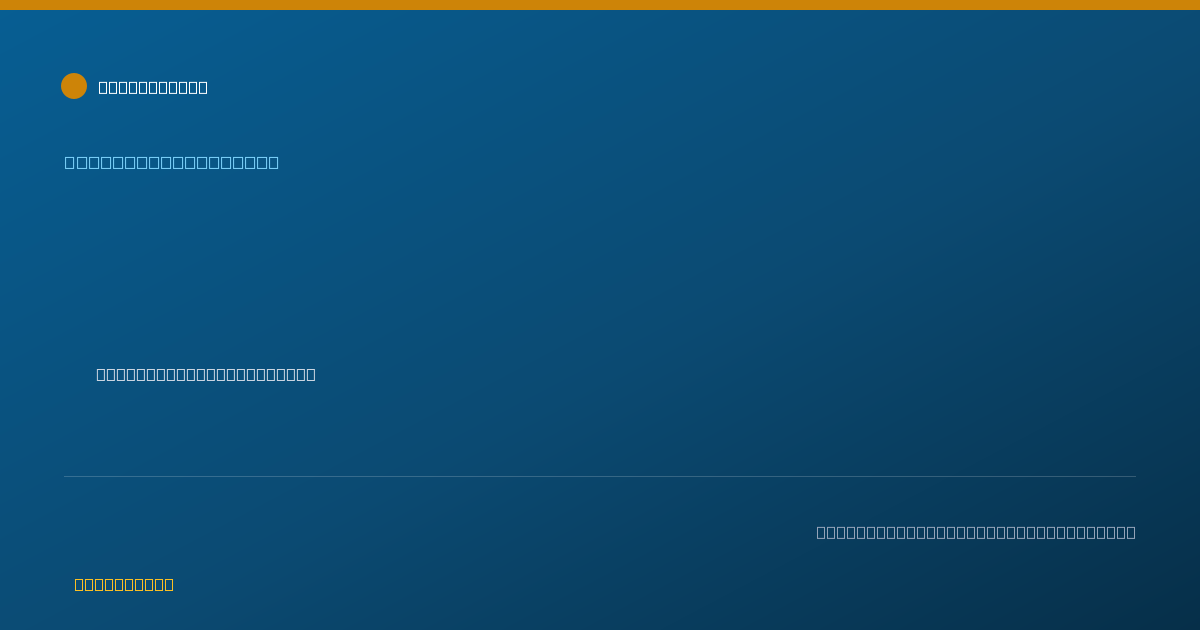 Shareable card for Keith Pullin, P.T., D.P.T. — Physical Therapist, Santa Rosa, CA