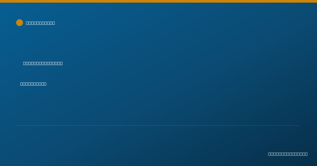 Shareable card for Kelley Fox, L.I.C.S.W. - Clinical Social Worker, Haverhill, MA