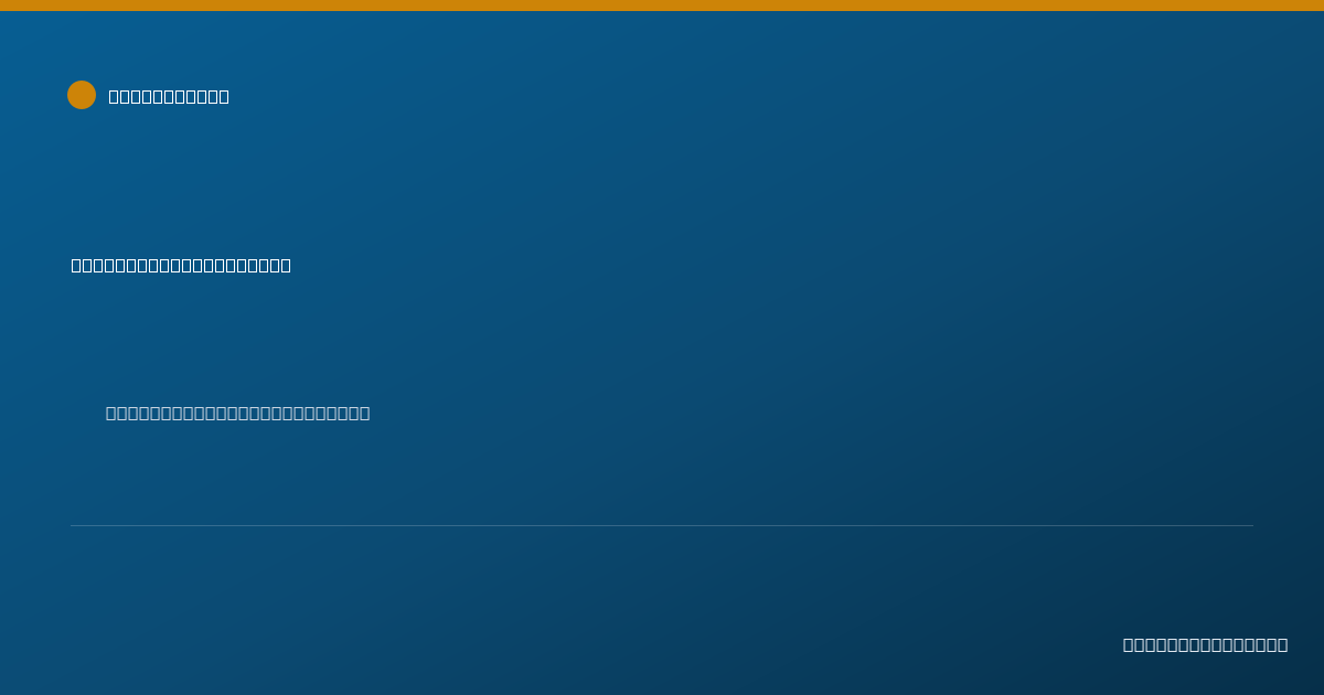 Shareable card for Kelley Morrison, PHARMD - Pharmacist, Port Angeles, WA