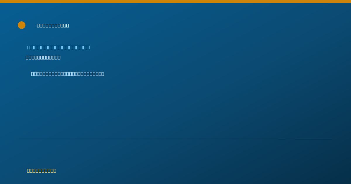 Shareable card for Kelli Coffin - Physical Therapist, Charlottesville, VA