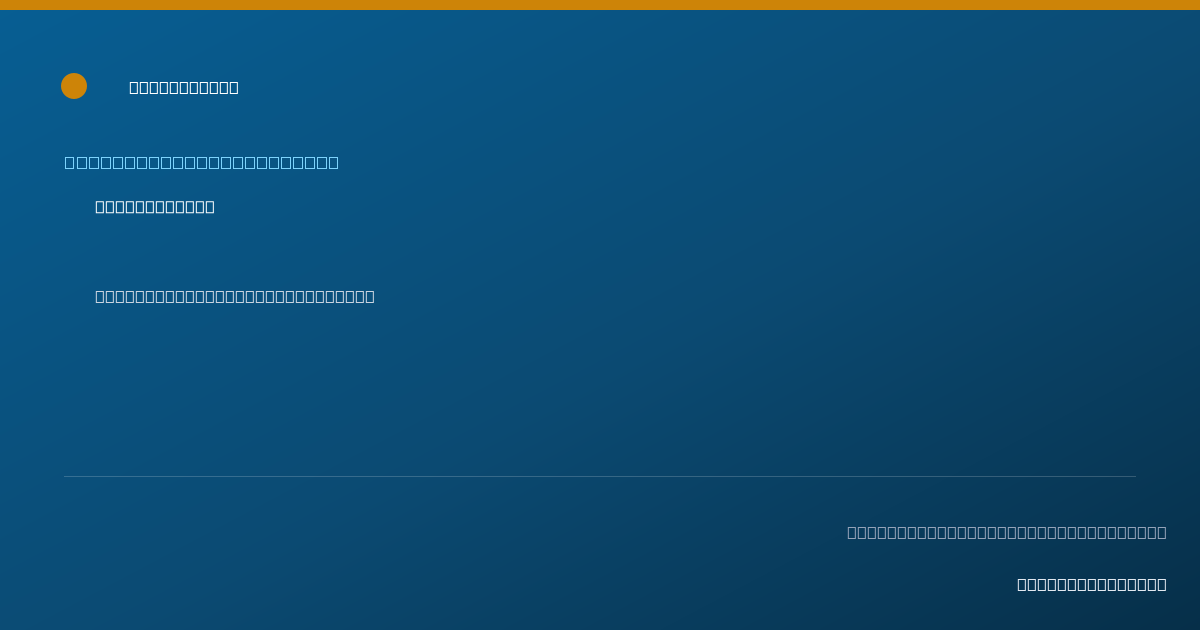 Shareable card for Kelli Pierce — Mental Health Counselor, Fayetteville, NC