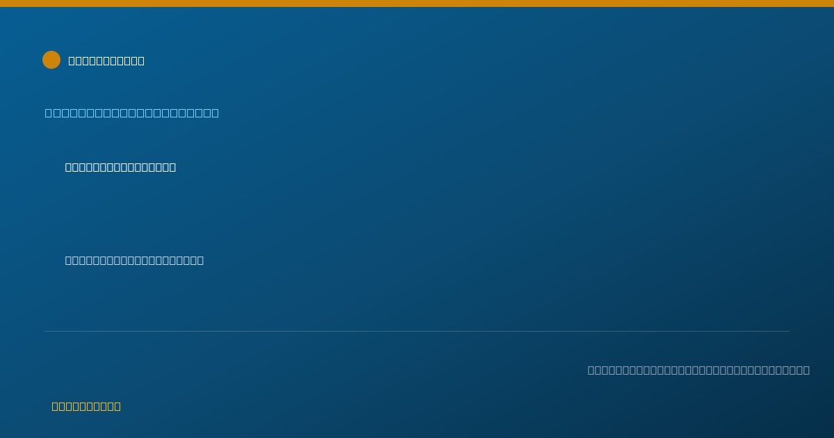 Shareable card for Kellie Delli Colli, PH.D. - Clinical Psychologist, La Jolla, CA