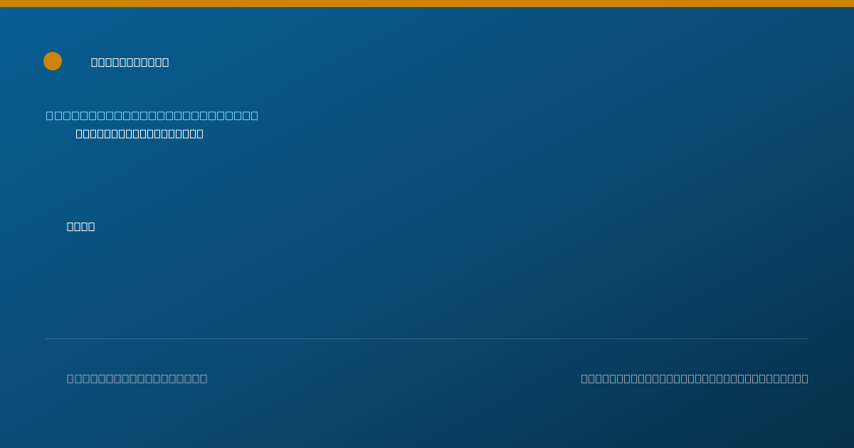 Shareable card for Kellie Kruger, M.D. - Family Medicine Physician, Scottsdale, AZ