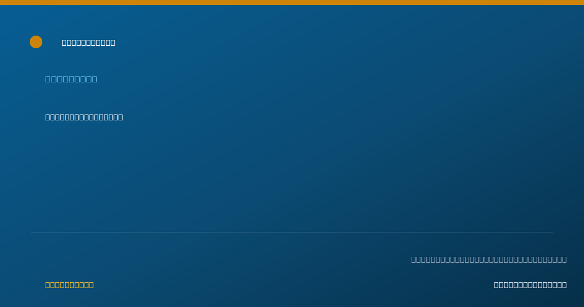 Shareable card for Kellie-Marie McGuckin, MSW - Counselor, Montgomeryville, PA