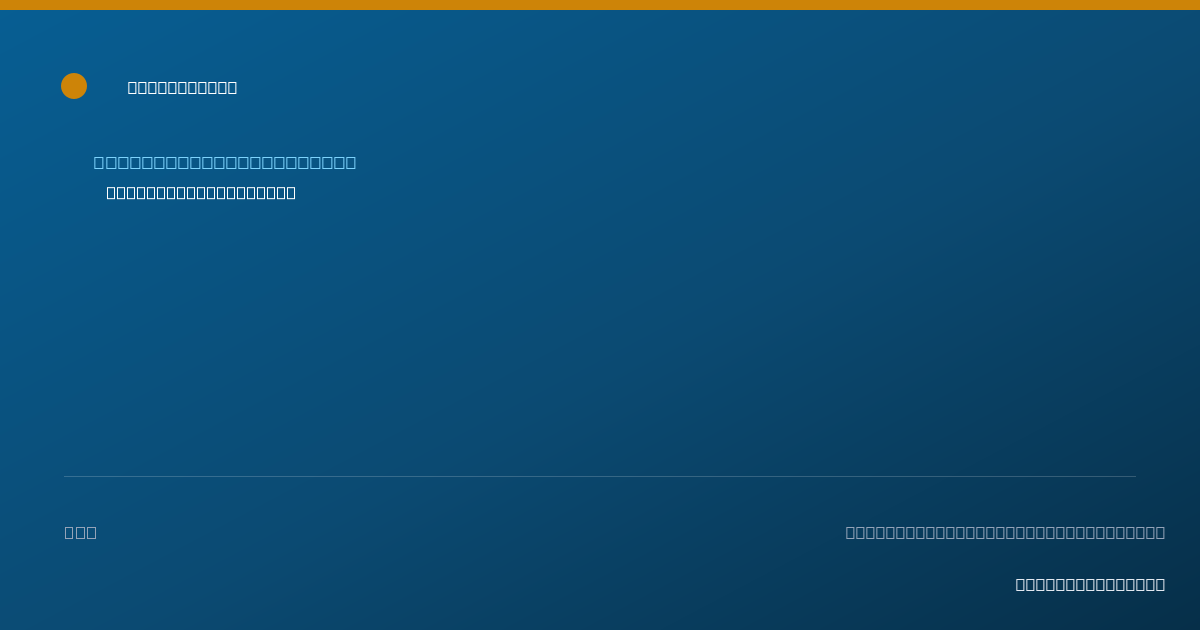 Shareable card for Kellie Tekulve, MOTR - Occupational Therapist, Indianapolis, IN