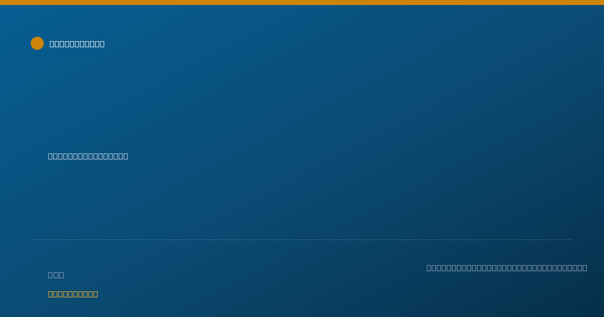 Shareable card for Kelly Abrajano, PT - Pediatric Physical Therapist, Grapevine, TX