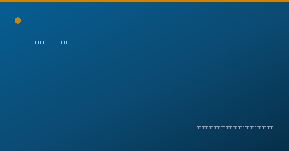 Shareable card for Kelly Buchsbaum, PT - Physical Therapist, Vestal, NY