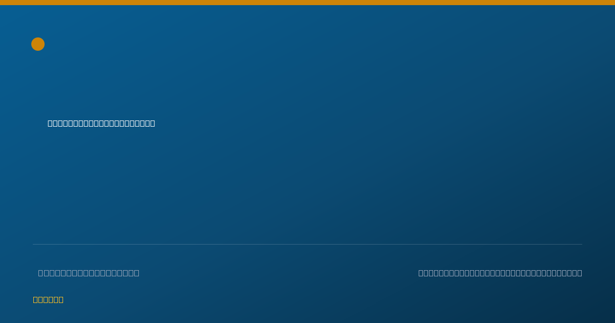 Shareable card for Kelly Gappa, CRNA - Certified Registered Nurse Anesthetist, Flagstaff, AZ