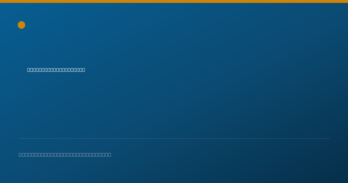 Shareable card for Kelly Hanson, DO - Internal Medicine Physician, Saint Cloud, MN