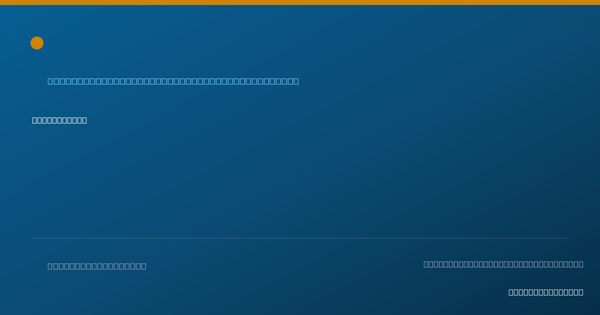 Shareable card for Kelly Lyons - Pediatric Critical Care Medicine Physician, Louisville, KY