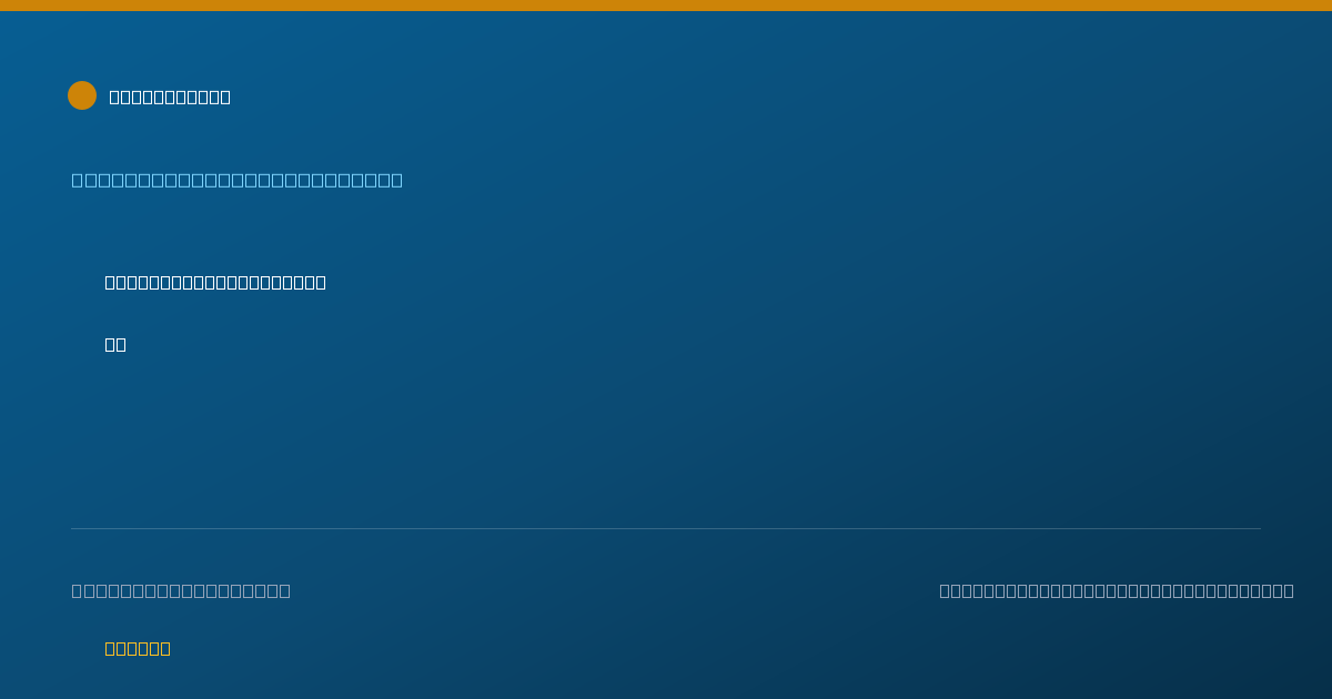 Shareable card for Kelly Patterson, NP - Family Nurse Practitioner, Murray, KY