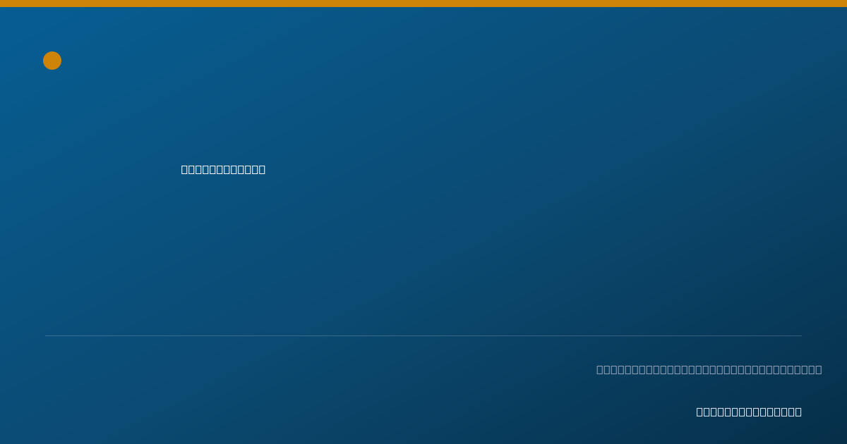 Shareable card for Kelsey Brown - Physical Therapist, Atlanta, GA