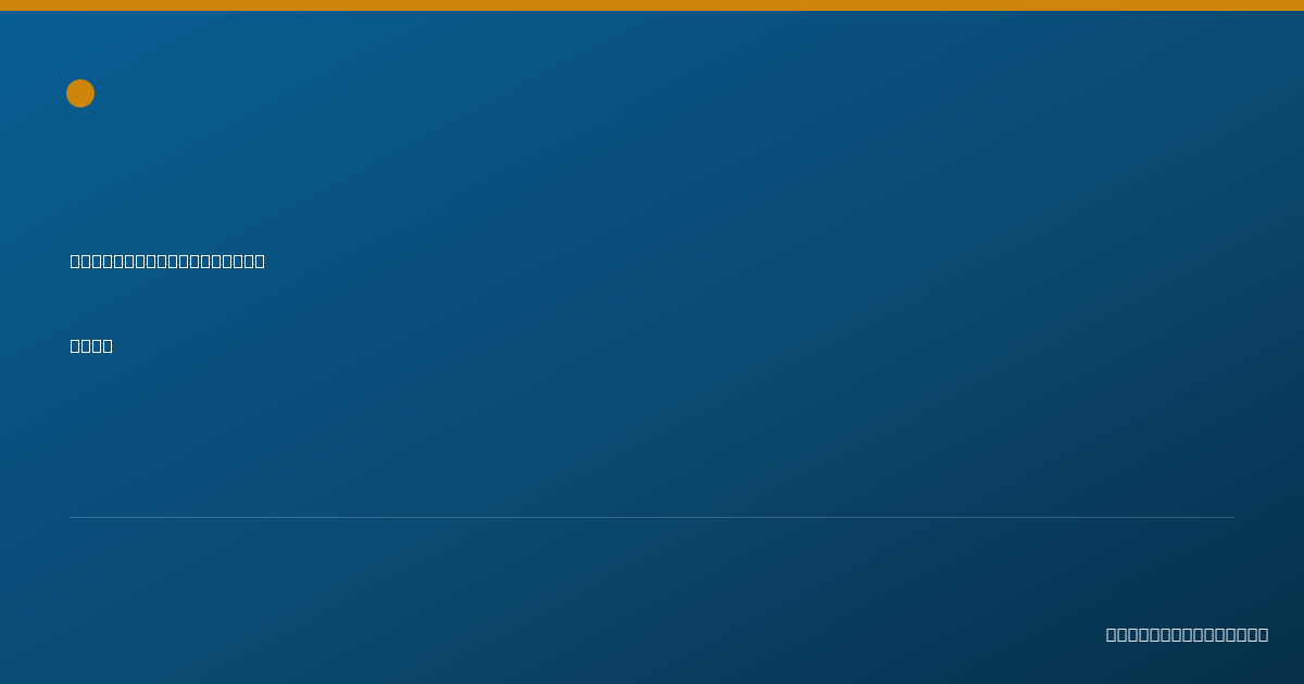 Shareable card for Kelsey Komich, LCSW - Clinical Social Worker, Lynn, MA