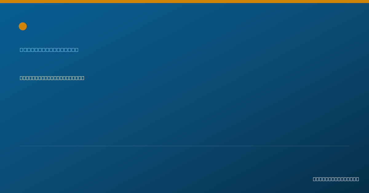 Shareable card for Kelsey Rudzinsky, RN - Registered Nurse, Raleigh, NC