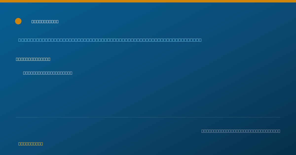 Shareable card for Kelsey Wallace — Student in an Organized Health Care Education/Training Program, Sharon, PA