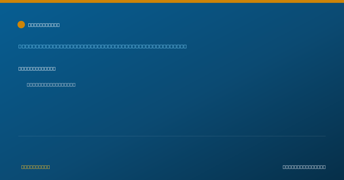 Shareable card for Kendra Palmer - Anatomic Pathology & Clinical Pathology Physician, Ramsey, MN