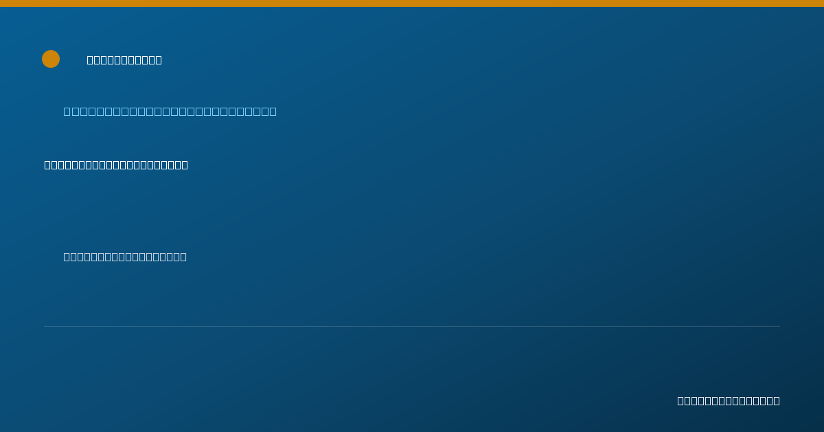 Shareable card for Kenneth Springer, D.M.D. - General Practice Dentistry, Sheffield, AL