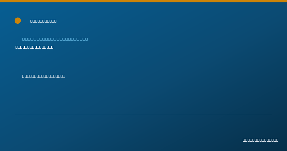 Shareable card for Kent Tipton, TEACHING CREDNTIAL - Developmental Therapist, Pompano Beach, FL