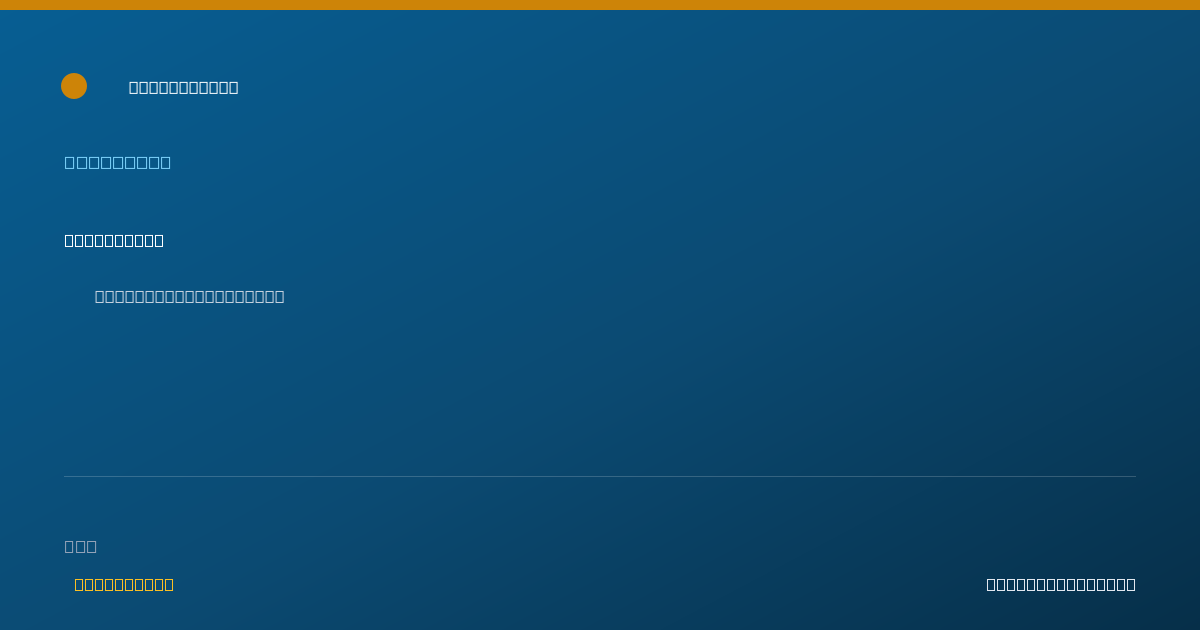 Shareable card for Kenya Pree — Counselor, Oakland, CA