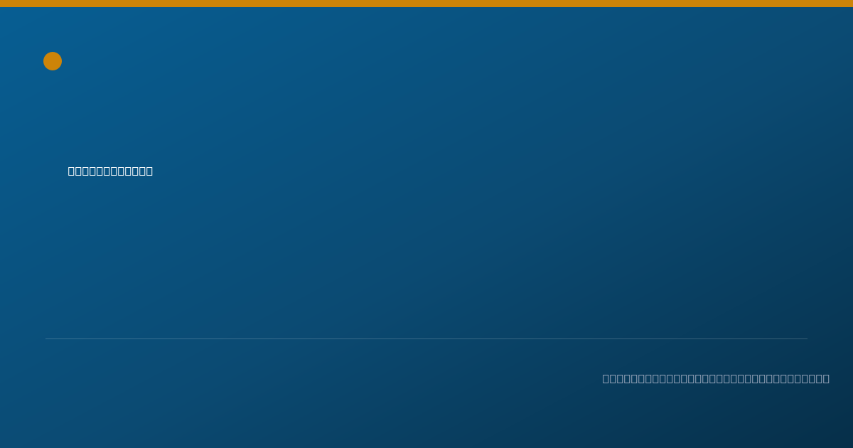 Shareable card for Kenya Prince - Behavior Technician, Youngsville, LA