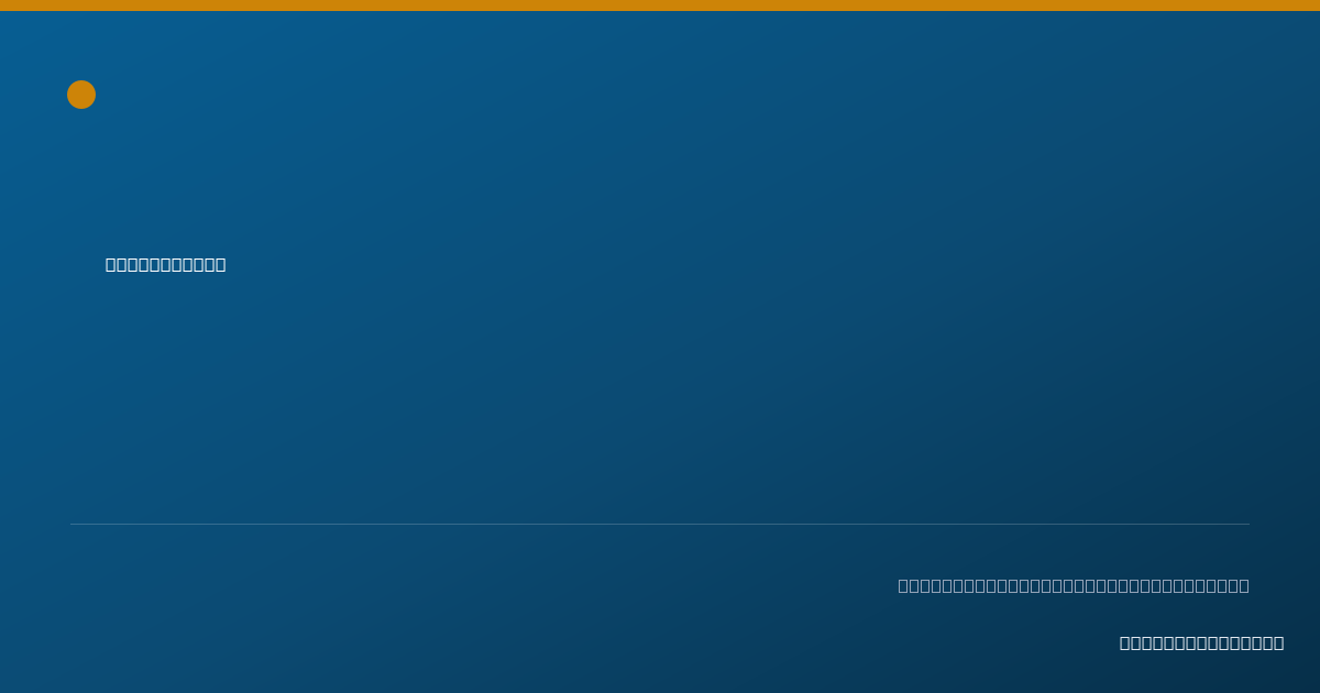 Shareable card for Kenzie Wenk - Professional Counselor, New London, CT