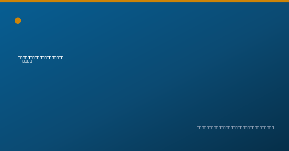 Shareable card for Kerri Swiggart, P.A. - Medical Physician Assistant, Houston, TX
