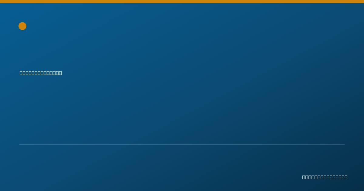 Shareable card for Kerry Ford Morancy, LCSW-C - Clinical Social Worker, Baltimore, MD