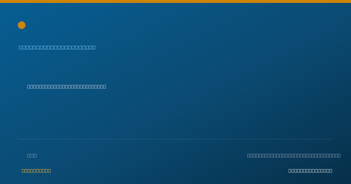 Shareable card for Kerry Hannigan, OT - Occupational Therapist, South Boston, MA