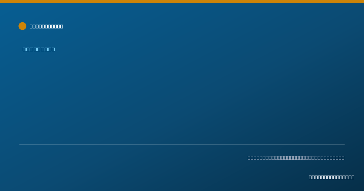 Shareable card for Kerry Quinn - Counselor, Buffalo, NY