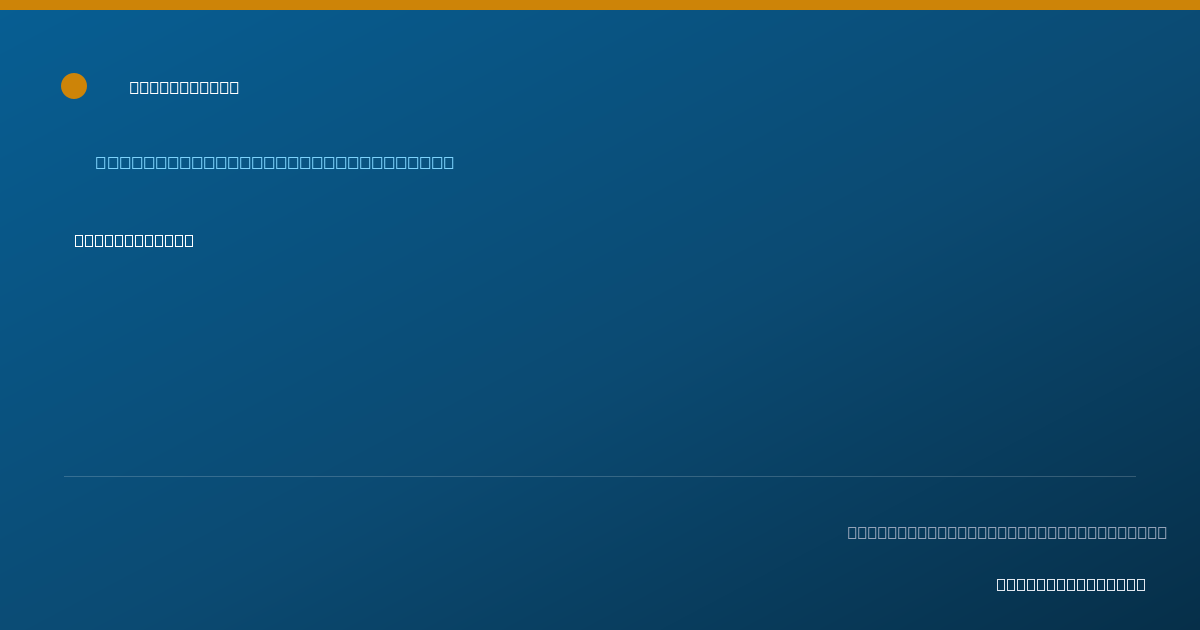 Shareable card for Kether Trice - Occupational Therapy Assistant, Hollywood, FL