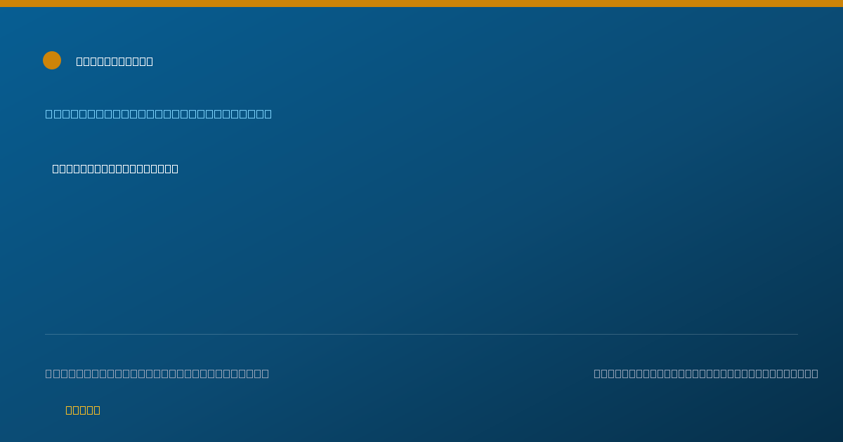 Shareable card for Ketti Awad, MD - Internal Medicine Physician, Houston, TX