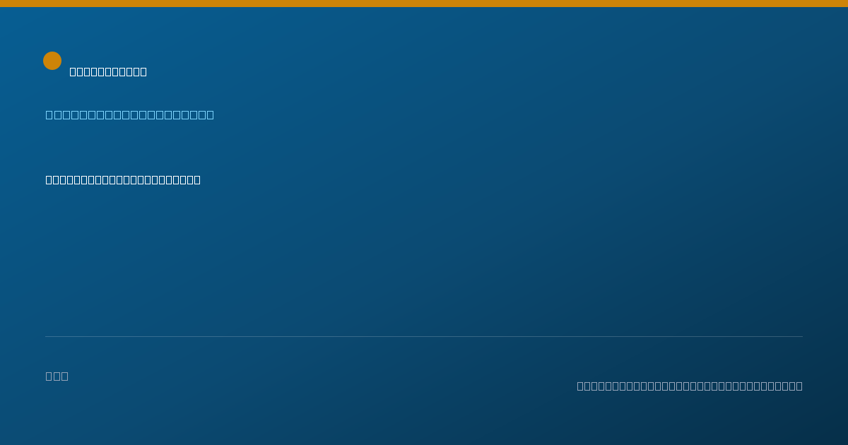 Shareable card for Kevin Miller, M.D. - Pediatrics Physician, Zanesville, OH